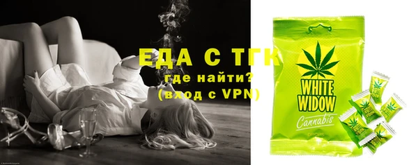 скорость mdpv Киренск