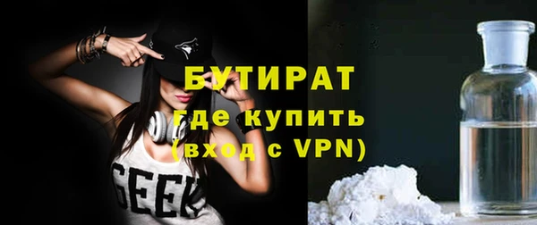 скорость mdpv Киренск