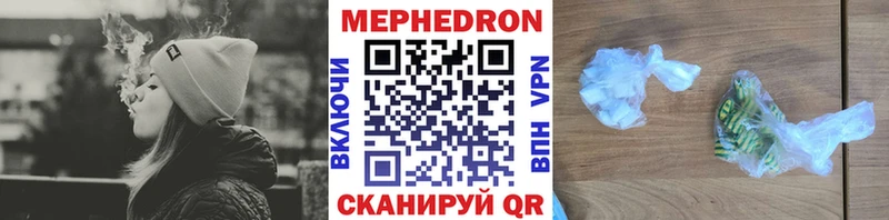 Купить  Новотитаровская  МЕФ 4 MMC 