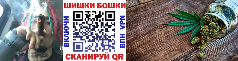 Конопля план  Купить  Новотитаровская 